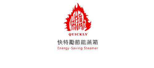 Cooking Steamers Manufacturer, Quickly Provides Series Steamers for Cooking