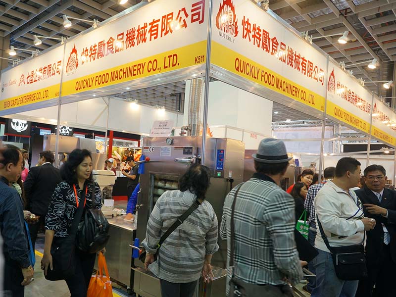 Taipei International Bakery Show