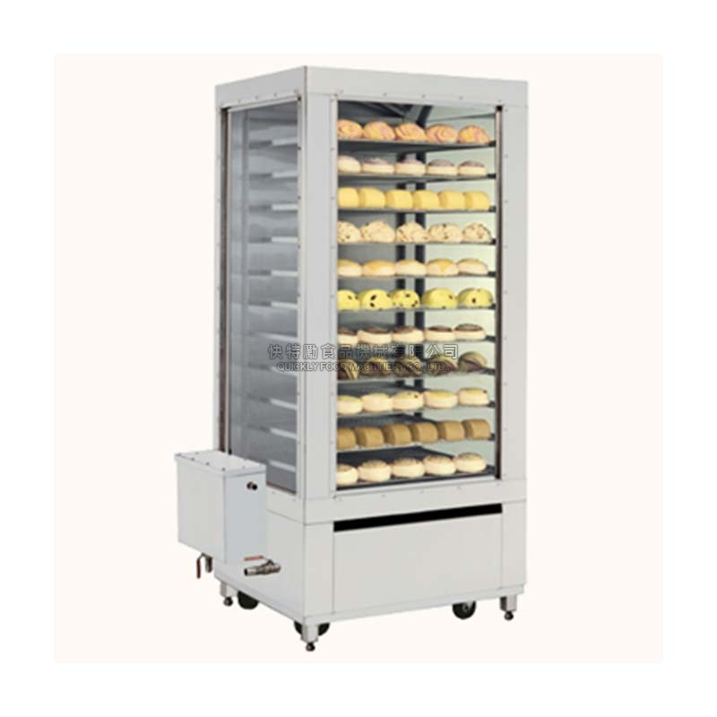 Display type-QUICKLY FOOD MACHINERY CO.