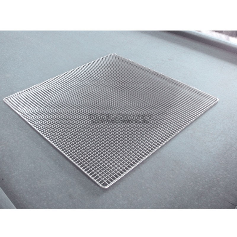 Stainless steel narrow net tray